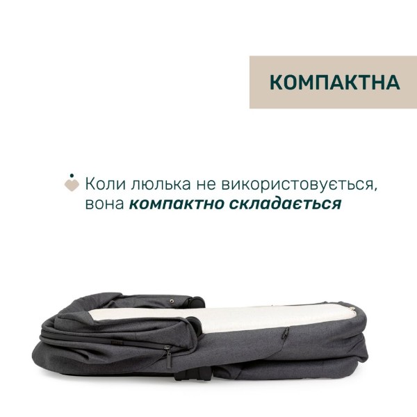 Фото - Коляска універсальна 2 в 1 Chicco Bellagio (87136.45.01)