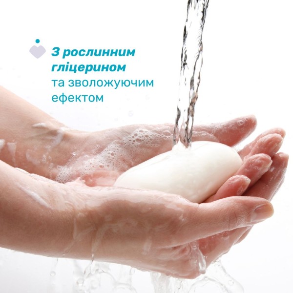 Фото - Мыло кусковое детское Chicco Мягкая пена Baby Moments 100 г (10398.00)