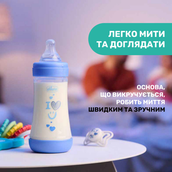 Фото - Пляшка для годування Chicco PERFECT 5 240 мл від 2 м середній потік (20223.21.40)