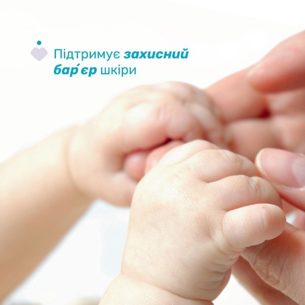 Фото - Шампунь для детей Chicco Baby для тела и волос с экстрактом овса Baby Moments "Без слез", 200 мл (10593.00)