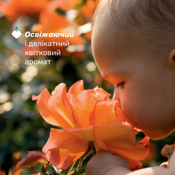 Фото - Набір косметики Chicco Одеколон дитячий освіжаючий Baby Moments 100 мл (10599.00)