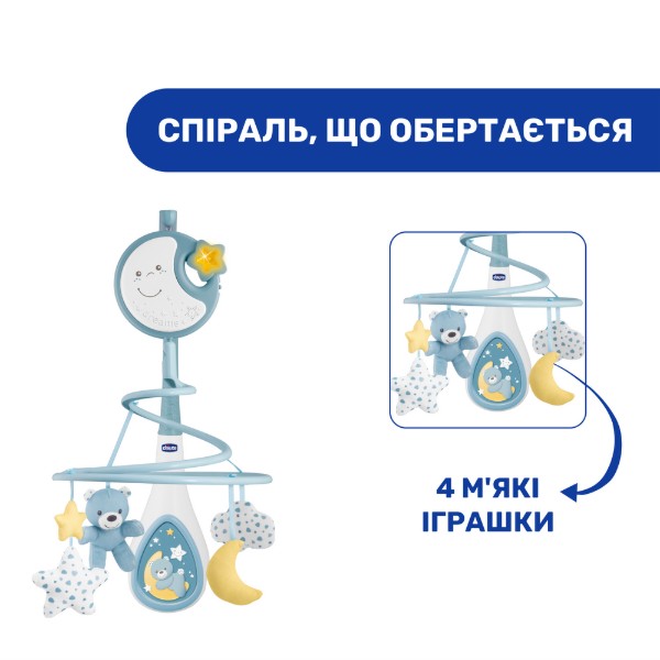 Фото - Мобіль інтерактивний Chicco NEXT2DREAMS блакитний (07627.20)