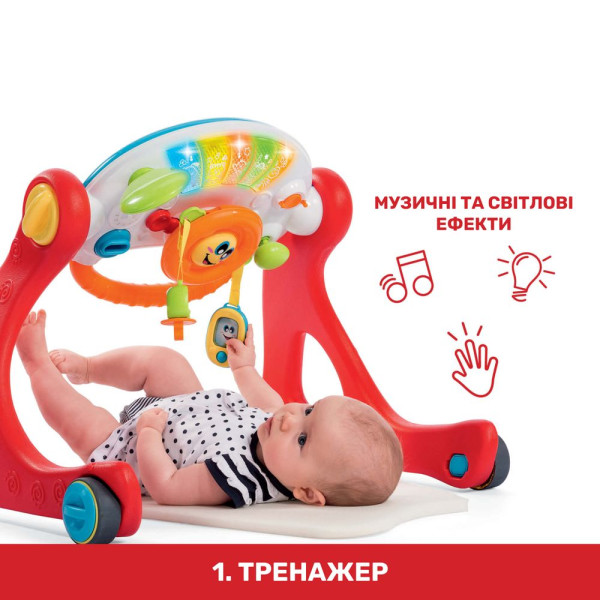Фото - Интерактивные ходунки Chicco Расти и ходи (09335.00)