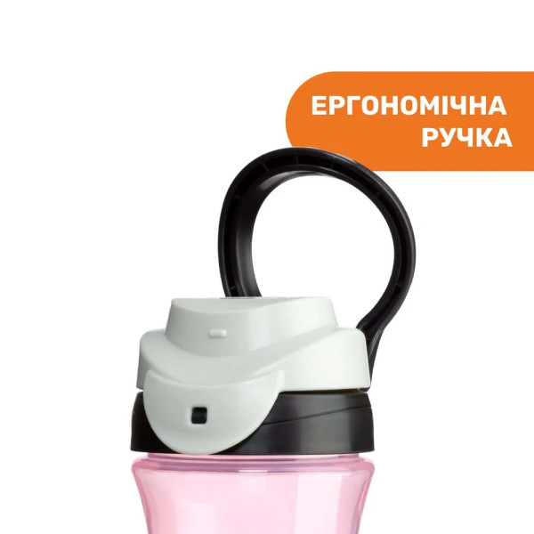 Фото - Поїльник-непроливайка дитячий Chicco Kids Cup 350 мл (06910.10)