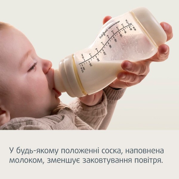 Фото - Малый поток соска детская силиконовая Canpol babies S-Shape M медленная 2 шт. (59/892)
