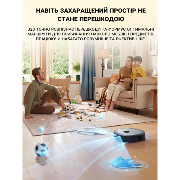 Фото - Робот-пылесос моющий Eureka J20
