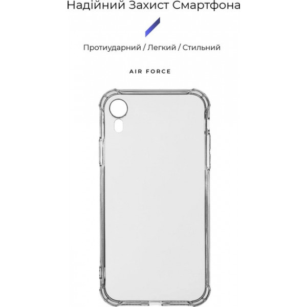 Фото - Чехол для смартфона Armorstandart Air Force for Apple iPhone Xr Camera cover Transparent (ARM68472)