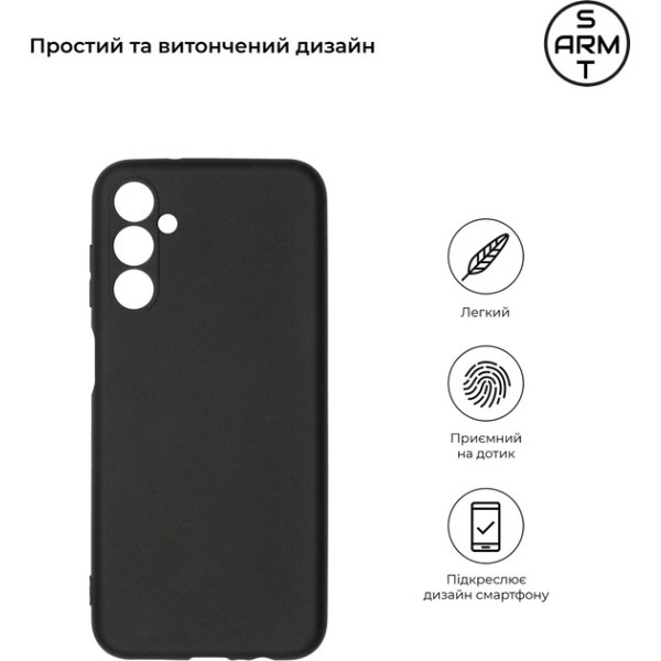 Фото - Чехол для смартфона Armorstandart Matte Slim Fit for Samsung M14 5G (M146) Camera cover Black (ARM68193)