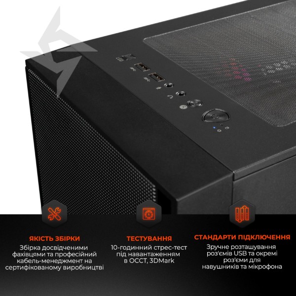 Фото - Системний блок Expert PC Ultimate (A5600.32.S10.4060.A6280)