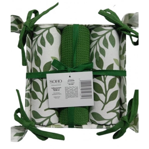 Фото - Набір рушників SOHO 40х60 см Spring 3 шт. (BS 87407B)