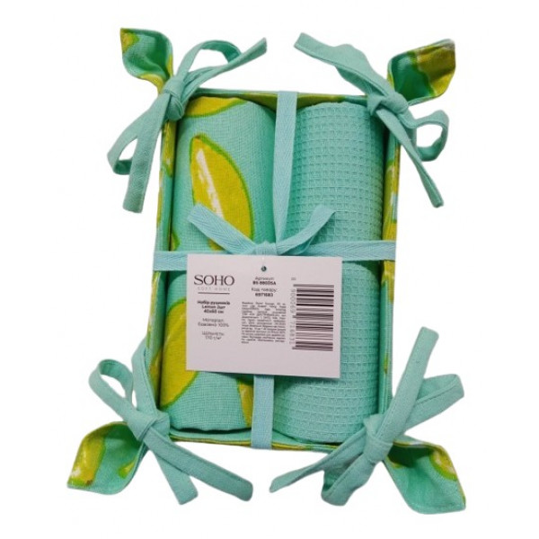 Фото - Набор полотенец SOHO 40х60 см Lemon 2 шт. (BS 88005A)