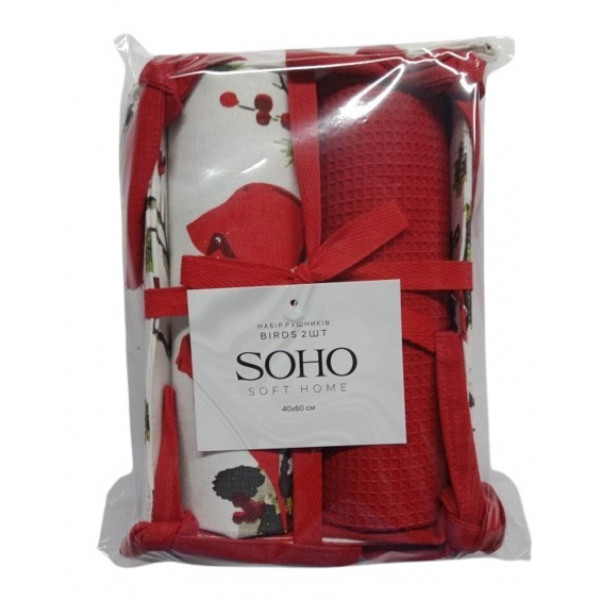 Фото - Набор полотенец SOHO 40х60 см Birds 2 шт. (BS 88005D)