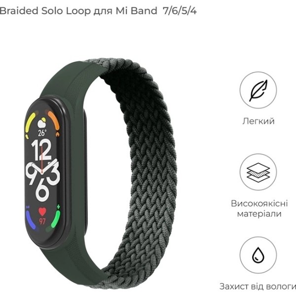 Фото - Ремешок для фитнес-браслета Armorstandart Braided Solo Loop for Xiaomi Mi Band 7/6/5/4 Khaki size M (ARM58766)