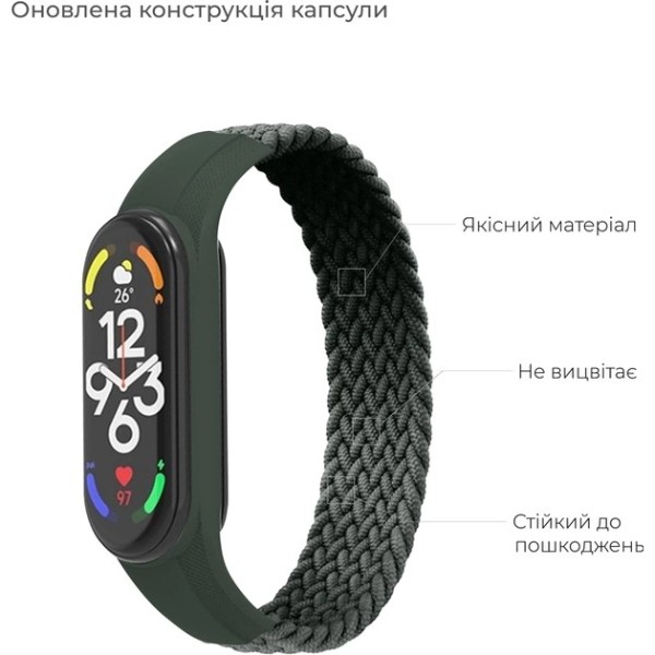 Фото - Ремешок для фитнес-браслета Armorstandart Braided Solo Loop for Xiaomi Mi Band 7/6/5/4 Khaki size M (ARM58766)