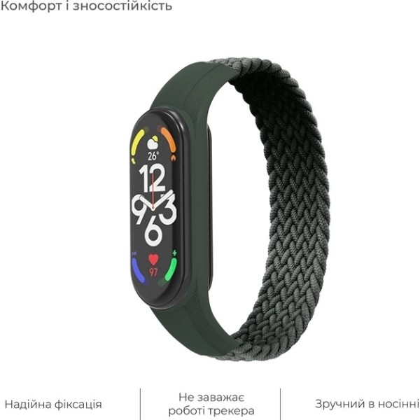 Фото - Ремешок для фитнес-браслета Armorstandart Braided Solo Loop for Xiaomi Mi Band 7/6/5/4 Khaki size M (ARM58766)