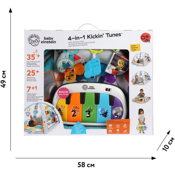 Фото - Розвиваючий килимок Baby Einstein Kickin' Tunes 4в1 (11749)