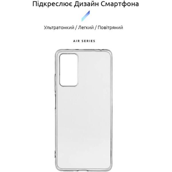 Фото - Чехол для смартфона Armorstandart Air Series for Xiaomi Redmi Note 12 Pro 4G Transparent (ARM67769)