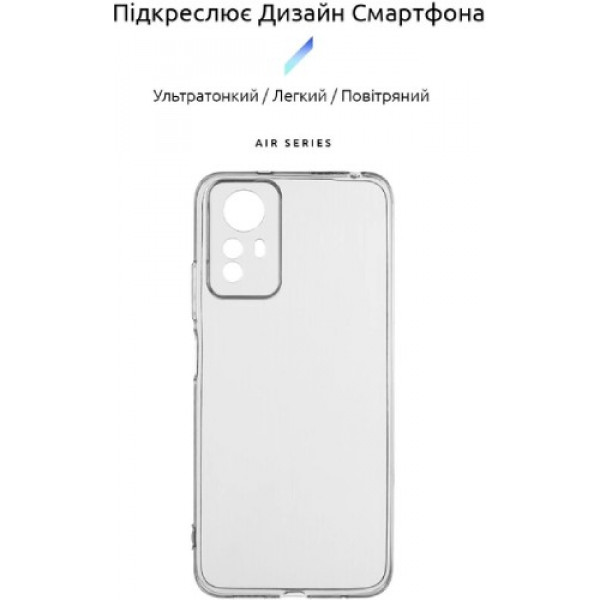 Фото - Чохол для смартфону Armorstandart Air Series for Xiaomi Redmi Note 12S 4G Camera cover Transparent (ARM67510)