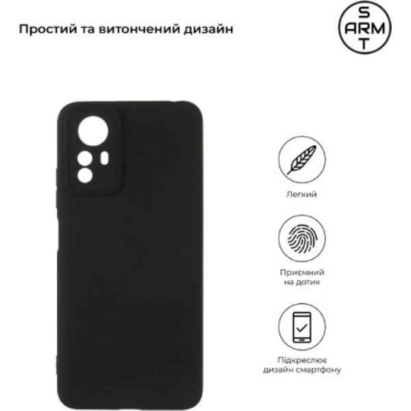 Фото - Чехол для смартфона Armorstandart Matte Slim Fit for Xiaomi Redmi Note 12S 4G Camera cover Black (ARM67502)