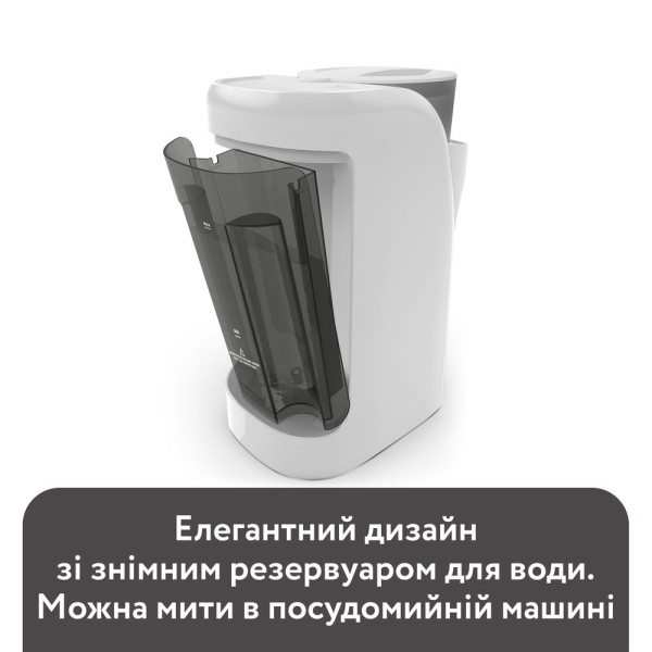 Фото - Смесь-машина Baby Brezza Formula Pro Advanced White (FRP0134)