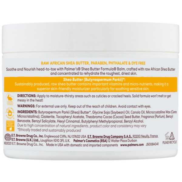 Фото - Масло для тіла Palmer's Shea Butter Formula 200 г (5008-6)