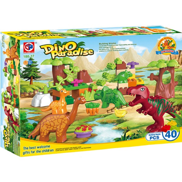 Фото - Пластиковый конструктор KID'S HOME TOYS Динозавры большие детали 40 эл. (188-37)