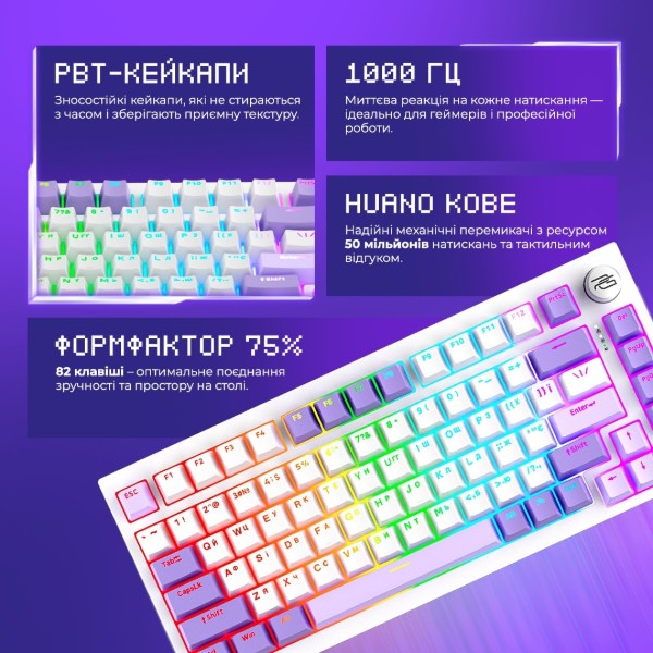 Фото - Клавиатура беспроводная игровая Proove Gaming Coupe (Ukraine Layout) White (WKCP00022402)