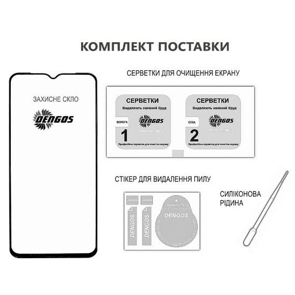 Фото - Захисне скло для смартфону DENGOS for Xiaomi Redmi A7 Pro Black Full Glue (TGFG-447)