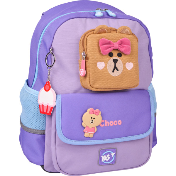 Фото - Рюкзак школьный YES S-104 Line Friends Pretty Choco (559836)