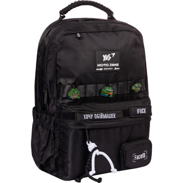 Фото - Рюкзак шкільний YES T-51 Emotions Black (559628)