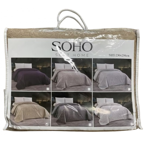 Фото - Покривало двоспальне SOHO 200х220 см VELVET Cream (A120075)