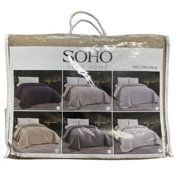 Фото - Покривало двоспальне SOHO 200х220 см VELVET Light Brown (A120081)