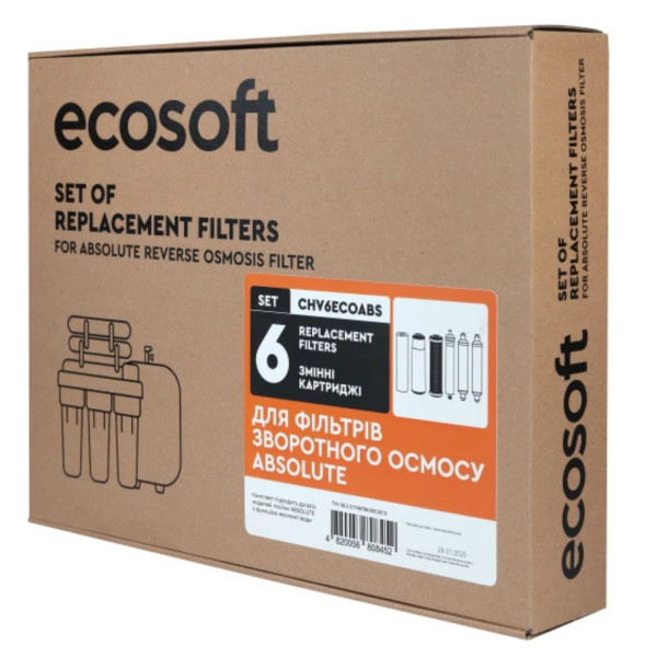 Фото - Картридж системи зворотного осмосу Ecosoft Absolute (12 місяців) (CHV6ECOABS)