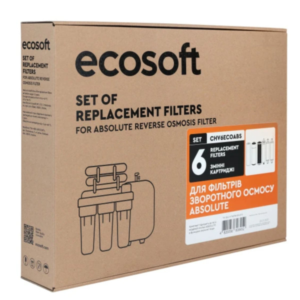 Фото - Картридж системи зворотного осмосу Ecosoft Absolute (12 місяців) (CHV6ECOABS)