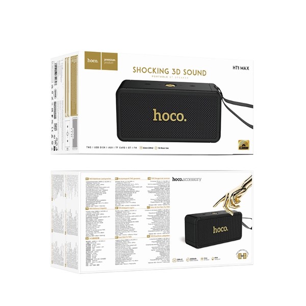 Фото - Портативная акустика HOCO HT1 Max Marquis sports BT speaker, 20W*2, Black (6942007654647)