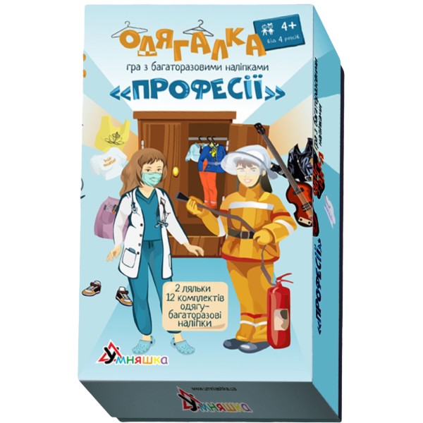 Фото - Настольная игра (3-4 года) Умняшка Одевалка "Профессии" (1890)