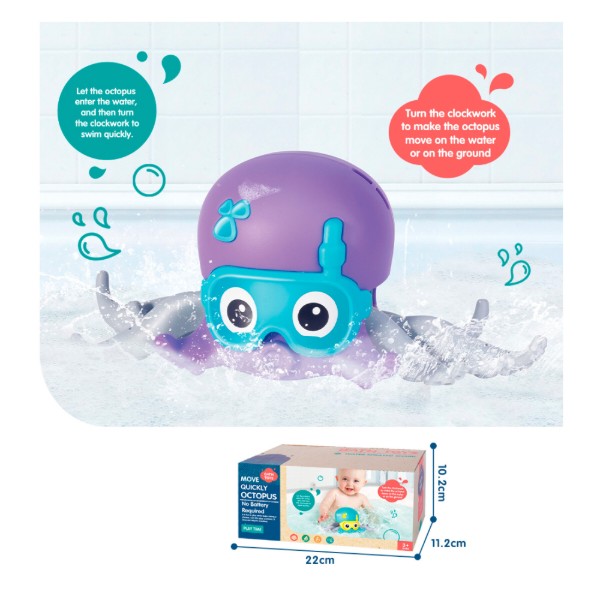 Фото - Іграшка для ванної BATH TOYS Восьминіг заводиться плаває і ходить в асортименті (HG-5073)