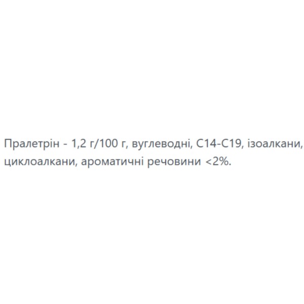 Фото - Фумігатор VACO MAX з рід від ком 30 н+10 н у под 30 мл (5901821952439)