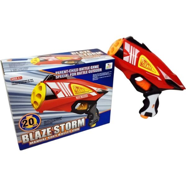 Фото - Бластер багатозарядний Zecong toys м'якими набоями (7038) Фото - Бластер багатозарядний Zecong toys м'якими набоями (7038)