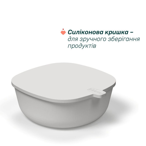 Фото - Тарілка для малюка Chicco з кришкою від 6 місяців, кол.25 (16001.25)