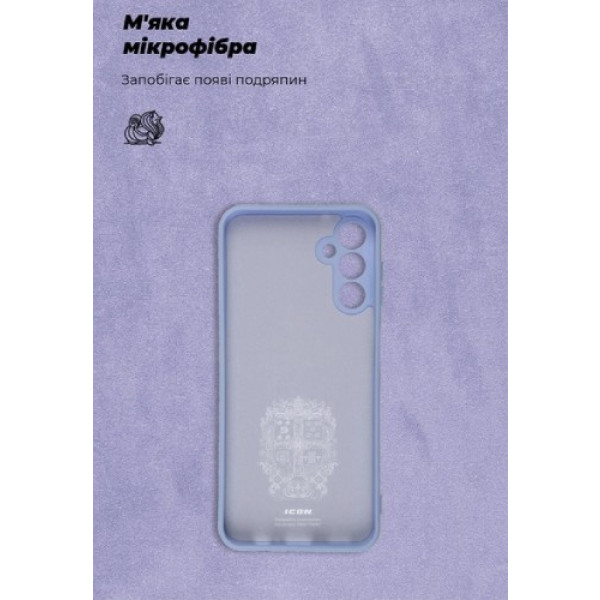 Фото - Чохол для смартфону Armorstandart Icon Case for Samsung A14 4G / A14 5G Camera cover Lavender (ARM66497)