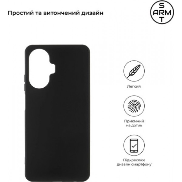 Фото - Чохол для смартфону Armorstandart Matte Slim Fit for Realme C55 Black (ARM67927)