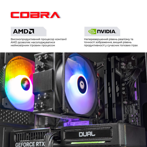 Фото - Системний блок Cobra Advanced Windows 11 Home (A55.16.H2S4.56.19843W)