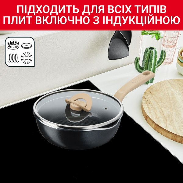 Фото - Сковорода універсальна Tefal G1662504 One Pick Pot Pan 22 см (2,2 л) с кр