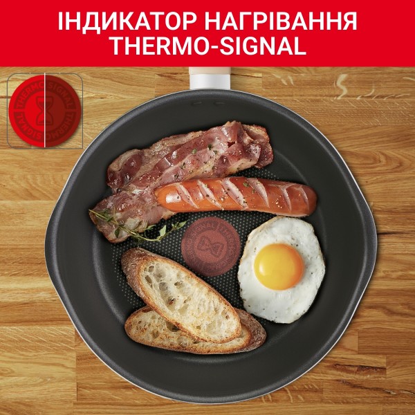 Фото - Сковорода универсальная Tefal G1748704 24 см (2,6 л), оливковая с кр