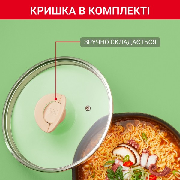 Фото - Сковорода универсальная Tefal G1748704 24 см (2,6 л), оливковая с кр