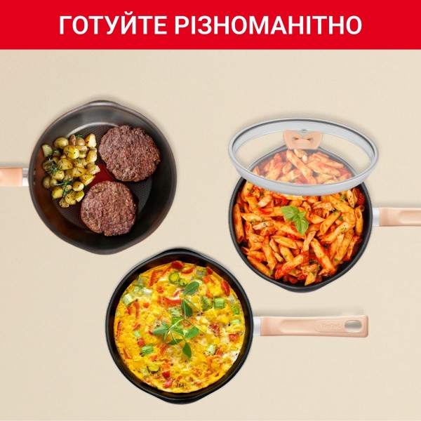 Фото - Сковорода универсальная Tefal G1748704 24 см (2,6 л), оливковая с кр