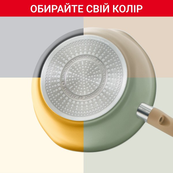 Фото - Сковорода универсальная Tefal G1748704 24 см (2,6 л), оливковая с кр