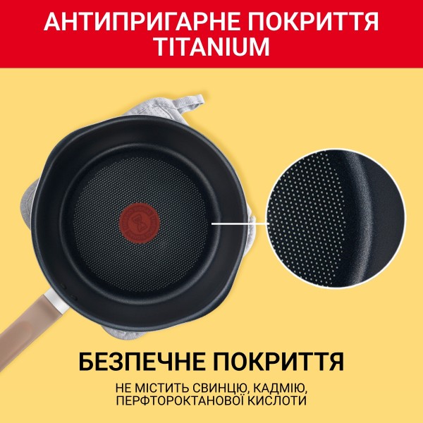 Фото - Сковорода универсальная Tefal G1748704 24 см (2,6 л), оливковая с кр