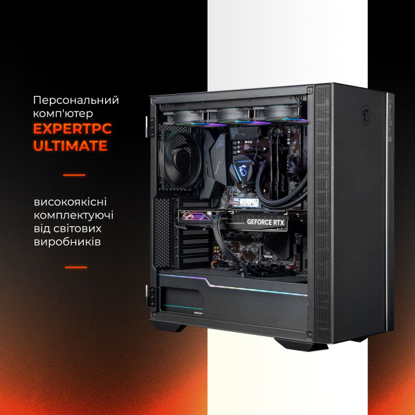 Фото - Системний блок Expert PC Ultimate (A5800X.32.S1.5060.A6288)